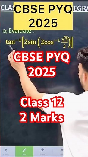 Q) Evaluate : tan^(−1) [2sin(2cos^(−1) √3/2)] #maths #cbse2026 #cbse2027 #inversetrigonometry