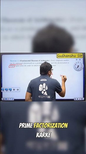 Uniqueness of Prime Factorisation