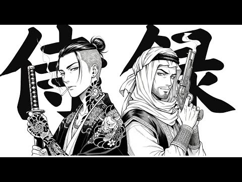 Desert Samurai: Japanese Trap Meets Arabia's Beat | JIROKU-侍録