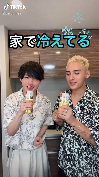 クリアアサヒの楽しみ方とCM特集
