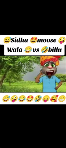 Sidhu Moose Wala vs Billu: A Hilarious Comedy Skit