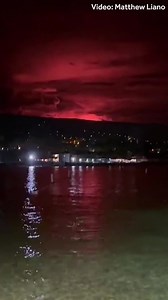 The world's largest active volcano, Hawaii's Mauna Loa, erupted for the first time in nearly 40 years. | WDSU News