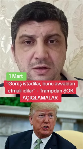 #intiqamvalehoglu | tramp stamp