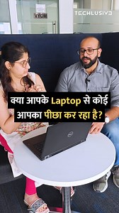 Your #computer is leaking your #location! Stop it now . #windows #technology #howto | Techlusive