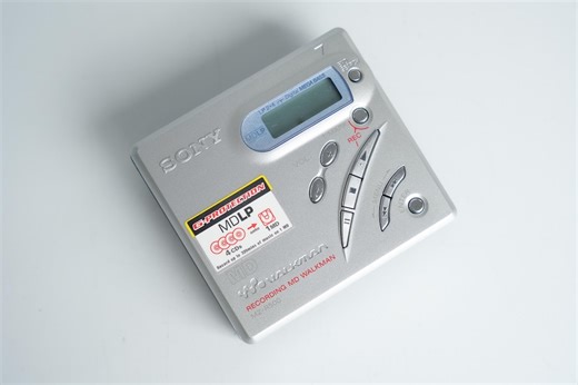 Sony MZ-R500 – Vintage Minidisc Recorder for Portable Recording and Creative Audio Use - Etsy Australia