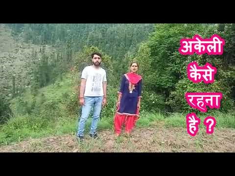 NEW DOGRI GEET ,डोगरी गीत , DULHAN, FAUJI MUNDYA ,सैनिक गीत , ASHOK KUMAR HANS, DOGRI FOLK SONG.
