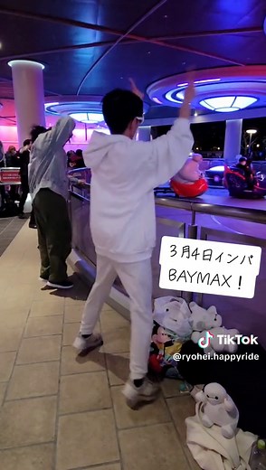 ベイマックスのハッピーライド - ディズニーダンスショーの魅力を体験しよう！