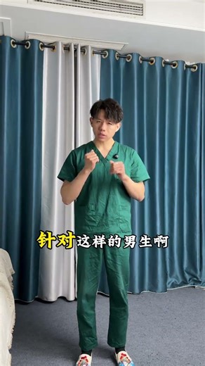 从180到150的男孩健身之旅，6周大变身