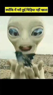 Alien and his two friends | movie Explain in hindi #alien #movieexplainedinhindi #shorts #viral