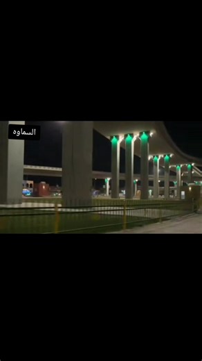 ‏#سماوه_ولايتي # ... .. .. . . . #الشعب_الصيني_ماله_حل😂😂