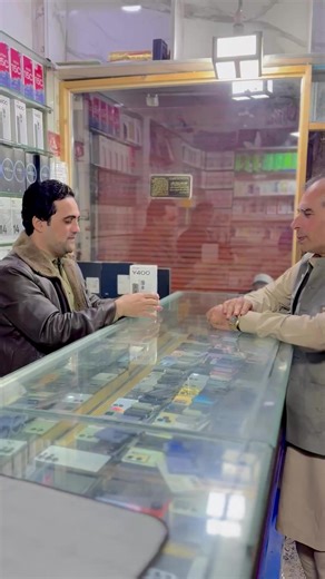 Imran Khan Mobile: Latest Updates and Features