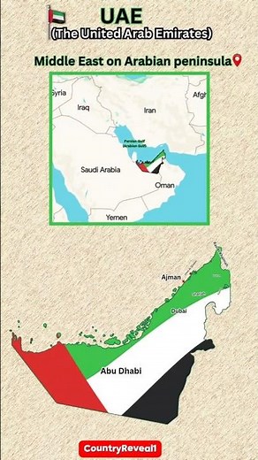 UAE 🇦🇪 | Location + 7 States#uae #7emirates #location