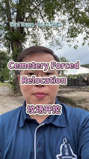 CCK Cemetery Grave Exhumation Exercise Overview