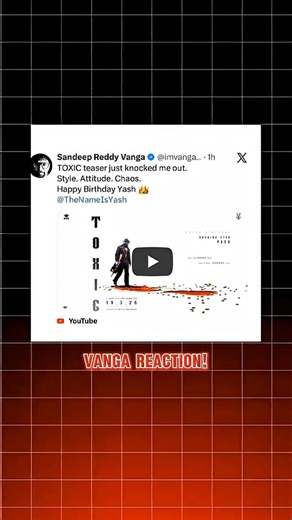 Brother sister 💀🔥 #shortvideo #ytshorts #trending #toxic #yash #sandeepreddyvanga