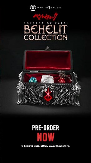 Coffret of Fate: Behelit Collection | 360 View | Prime 1 studio