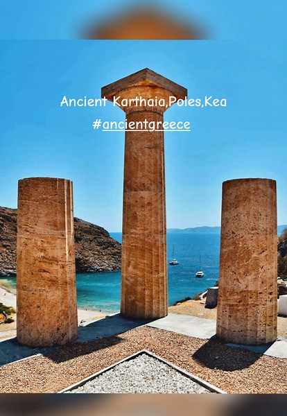 Where the Aegean blue meets centuries of history. 🏛️🌊 Ancient Karthaia is Kea’s hidden gem, and the journey to get here is worth every single step. ✨ Feeling like a time traveler. #Kea #Tzia #AncientKarthaia #Greece #TravelGreece