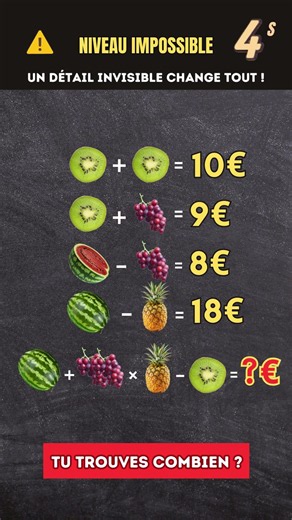 🧠 Calcul mental Un détail invisible change tout !#challenge