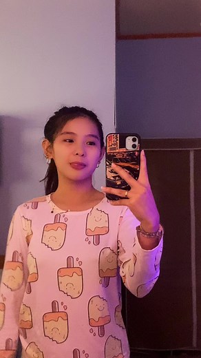 DJ Bumbay - Get Low Lyrics & TikTok Vibes