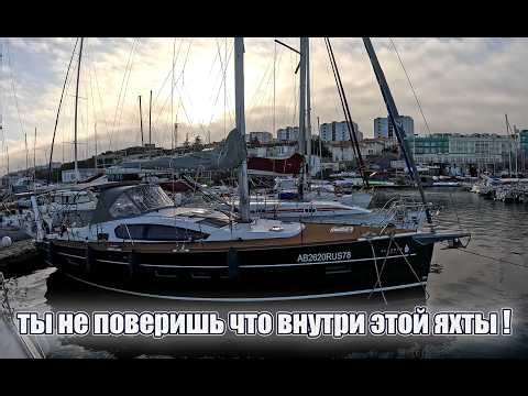 Ты не поверишь что внутри этой яхты