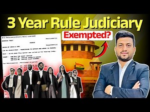 3 Years Judiciary Rule Exempted? | 2026 SC 🔥 Latest Order | SLG Law Classes