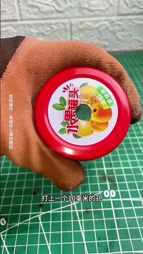 DIY Handcrafted Pulse Engine: Unleash Your Creativity