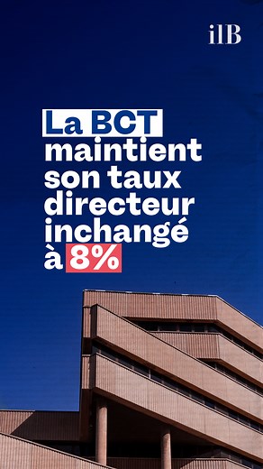 4K views · 14 reactions | Le Conseil d'administration de la Banque Centrale de Tunisie a décidé, lors de sa réunion d'aujourd'hui 7 septembre 2023, de maintenir le taux directeur de la Banque inchangé à 8%. Il considère que l'orientation actuelle de la politique monétaire soutiendrait une poursuite de la détente de l'inflation au cours de la période à venir.  www.ilboursa.com | ilboursa.com | Facebook