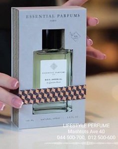 ♥️ ESSENTIAL PARFUMS Համեցեք հաճելի գնումների մեր խանութ-սրահ ։ Հասցե ` Մաշտոցի 40 հեռ 044 500-700, 012 500-600 ❗️ Մեզ մոտ գործում է նաև ապառիկ վաճառք www.lifestyleperfume.am Գնումներ կարող եք կատարել նաև մեր կայքից։ Ներբեռնիր հավելվածը գրանցվիր և ստացիր 5-20% զեղչ ամբողջ տեսականու համար։ android, ios | Lifestyle Perfume