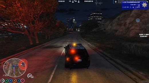 [Fivem RP]PD警员执法之枪声四起,英勇牺牲