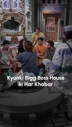 28K views · 141 reactions | Yaari, dosti, fights, drama aur bohot saara fun! Yeh smart hai, boss!✨ Catch everyday happenings from the Bigg Boss House. Enable Glance Smart Lock Screen on your Android phone, or catch all the updates on the Roposo App! Download today.  • #Roposo #Glance #LiveEntertainment #SmartLockScreen #Roposo #FeelTheVibe #YehSmartHaiBoss | Roposo India | Facebook