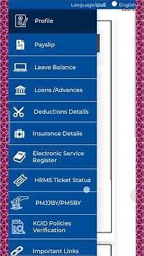 Add New or Missing KGID Policies in HRMS ESS WEB PORTAL
