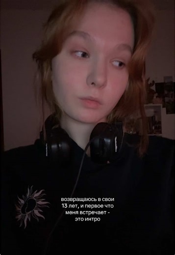 китвиз (@kitwilz)’s videos with Грязь - ЩЕНКИ