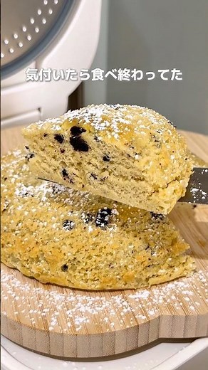 【ワンホール食べても太らない】材料2つの罪悪感なしケーキ『バナナケーキ』