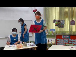 1100607生活好習慣-物品的使用