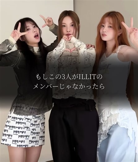 ChatGPTと楽しい会話を楽しもう！