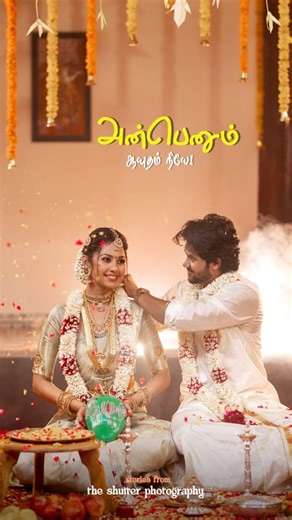 Gayathri Vijayakumar on Instagram: "Every dream needs a team — and this wedding concept shoot proved it ❤️ It wasn’t easy — endless planning, sleepless hours, and pure hard work from every single person involved. But today, when we see the final output, every bit of that struggle feels worth it 😍 📸 Photography Team: @the_shutter_photography You didn’t just capture pictures — you captured beautiful moments. Every frame speaks a story! Through your lens, our dream turned into a memory that will 