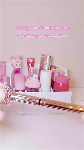 Exploring Indian Makeup Trends and Techniques