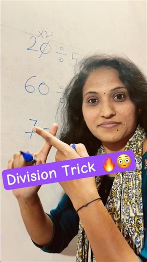 Division Trick| Trick no.28| #shorts 🔥#divisiontricks 🧿 #education