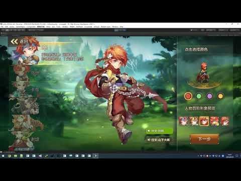 Magic Treasure Client Engine Unity 2018 4 14c1, Client Language Lua, Server Language C++