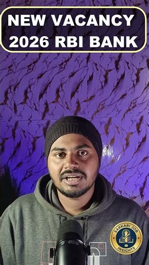 RBI Bank New Job Notification 2026 | RBI Recruitment | Apply Online | Salary & Eligibility