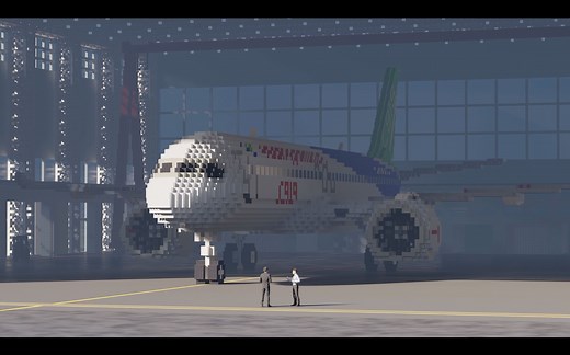 Minecraft | C919飞机 [地图展示]