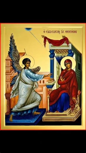 25η Μαρτίου🌹Ευαγγελισμός της Θεοτόκου🙏🏼 #εορτη #ευαγγελισμοςτηςθεοτοκου #θρησκεια #πιστη #25ημαρτιου