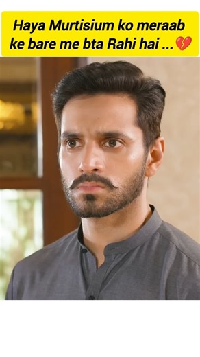 Murtisium ko haya ne bataya meraab ke bare me #shorts #sad #trendingshorts #youtubeshorts #edit
