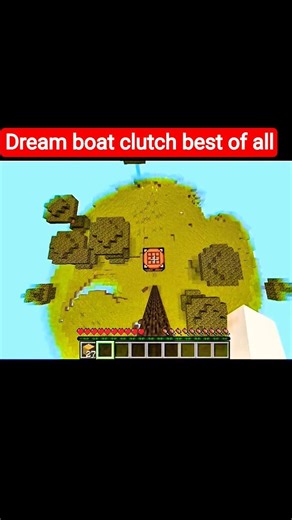 dream boat clutch best of all