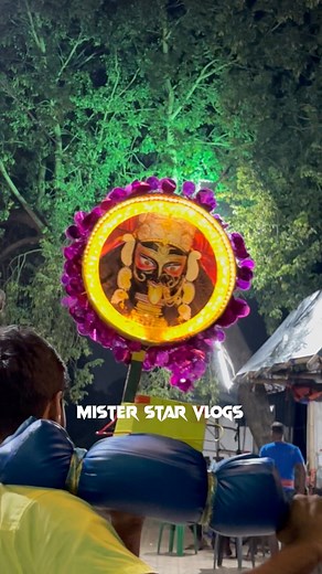 'ধর্ম যার যার, বড় মা সবার! Har Har Mahadev ❤️🌺 #NaihatiBoroMaa #facebookreels #viralreelsfb #foryou | Mister Star Vlogs
