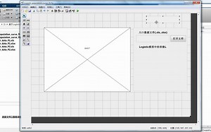 《MATLAB-GUI》- 第10段-在面板对象uipanel1中添加一个EDIT文本对象(Tag为edit_L)