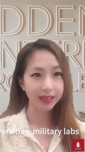 Is the Earth Humming? The Taos Hum Mystery #unexplained