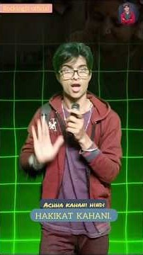 Beta Kamati Hai Aur Bori Maa Garibo Ko Batti Hai#motivation​​ #maa #viralshort​ #indianidol​ #kahani