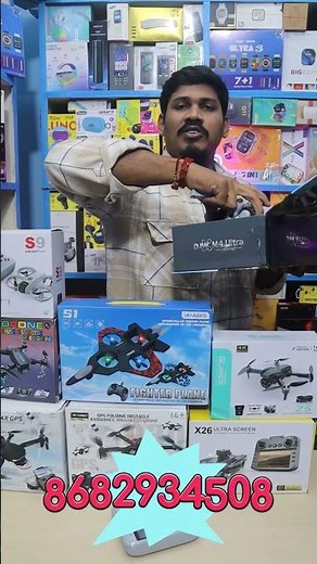 ✨DJW M4 ULTRA DISPLAY DRONE CHEAPEST PRICE🤯