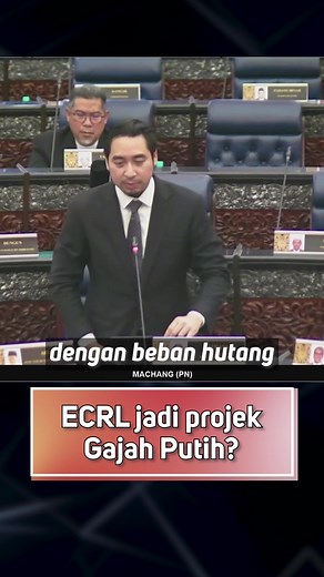 Semasa perbahasan Belanjawan 2026 dalam Dewan Rakyat, pembangkang membangkitkan risiko ECRL menjadi projek gajah putih. Kos pembinaan sahaja mencecah lebih RM50 bilion. Saya menjelaskan Kerajaan Pakatan Harapan pada tahun 2018 memang cakna terhadap risiko tersebut dan telah merunding semula agar kontraktor China turut terlibat dalam pengoperasian ECRL. Hasilnya, sebarang kerugian akan ditanggung 50%-50%. Kalau untung, Malaysia dapat 80%, mereka dapat 20%. Ini bertujuan mengelakkan pihak kontrakt