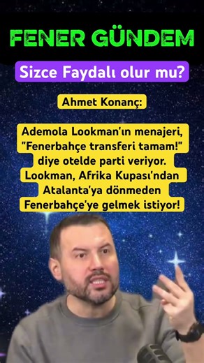 Ahmet Konanç: Ademola Lookman'ın menajeri, "Fenerbahçe transferi #viral #keşfet #short
